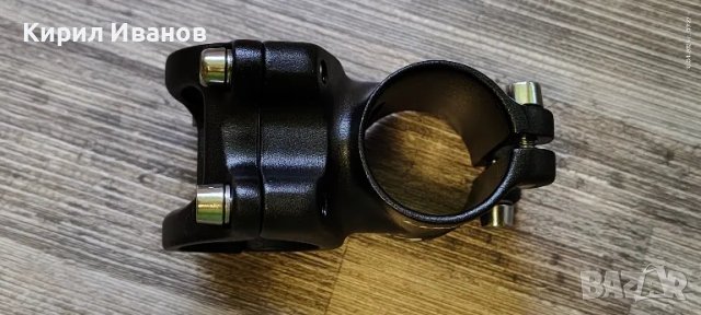 Чисто нова лека лапа 31.8 / 35мм дължина, снимка 3 - Части за велосипеди - 49937648