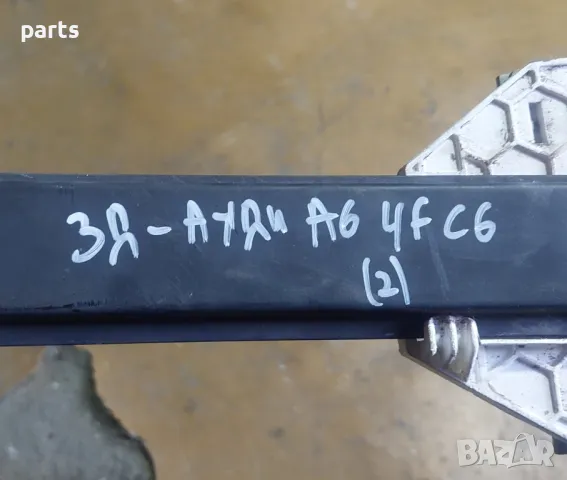 Заден Десен Стъклоповдигач Ауди A6 4F C6 (1), снимка 7 - Части - 50248653