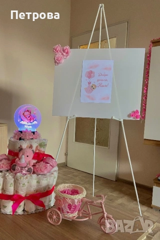 Статив + табела