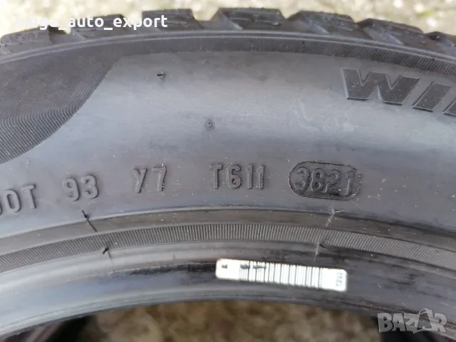 2бр. Pirelli Sottozero 3 225/50R18 Run Flat, снимка 7 - Гуми и джанти - 48624777