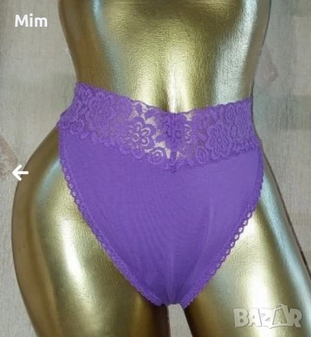 3/4XL Светло и тъмно лилава полупрашка , снимка 4 - Бельо - 51360967