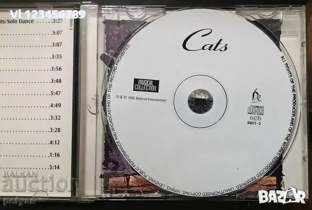СД - CATS -Мюзикъл - CD, снимка 2 - CD дискове - 52134417