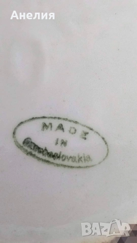 Кана от Чехословакия 1 литър, снимка 5 - Чаши - 54225499
