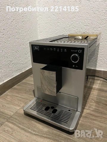 Melitta caffeo CI. Висок клас кафе автомат, снимка 4 - Кафемашини - 53417415