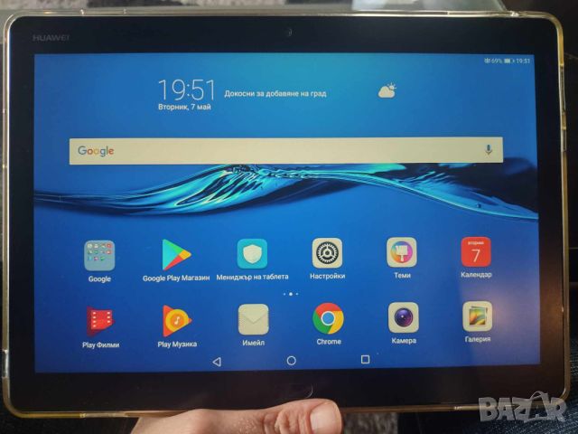 ПРОМО!!! Таблет Huawei Media Pad M3 lite, снимка 2 - Таблети - 43463113