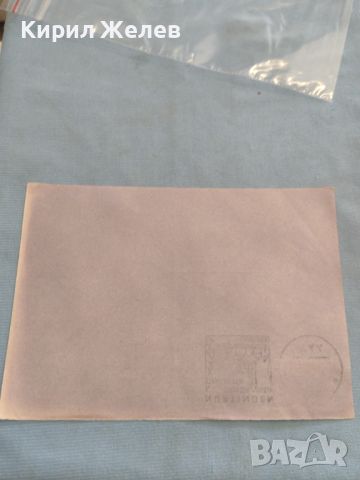 Стар пощенски плик с марки и печати 1962г. Германия за КОЛЕКЦИЯ ДЕКОРАЦИЯ 46002, снимка 8 - Филателия - 46397386