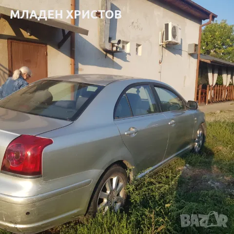 Toyota Avensis , снимка 2 - Автомобили и джипове - 47420346