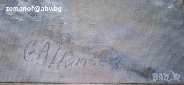  Скандинавскa картина CA HANSEN, снимка 3 - Антикварни и старинни предмети - 52422253