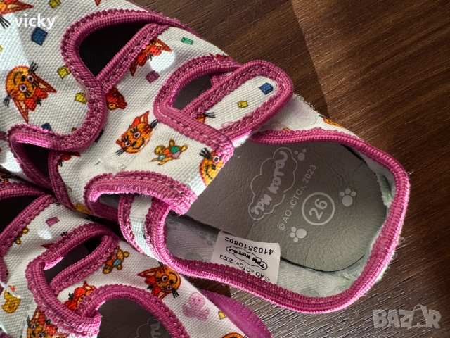 Детски пантофи - различни модели и размери!, снимка 2 - Детски пантофи - 52960608
