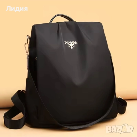 Стилна и практична черна дамска раница 