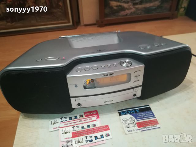 SONY ZS-S50CP CD MP3-ВНОС SWISS 0607241831, снимка 2 - Аудиосистеми - 46495105