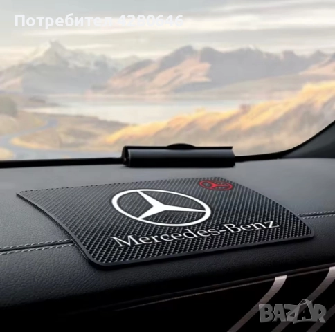 Антислип подложки за табло