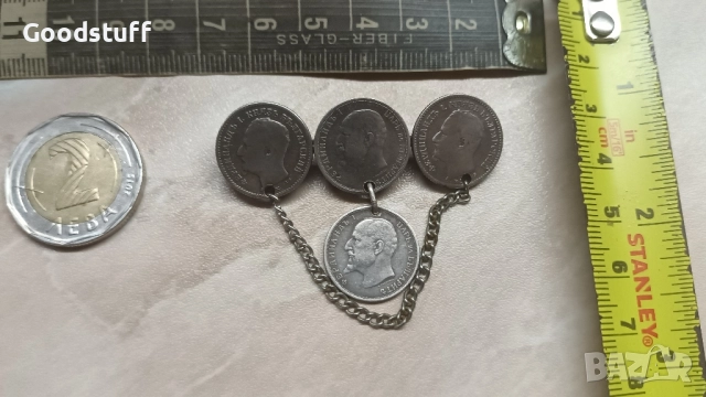 Сребро, монети, царска брошка, 1913 г., Фердинанд , снимка 7 - Антикварни и старинни предмети - 52549141