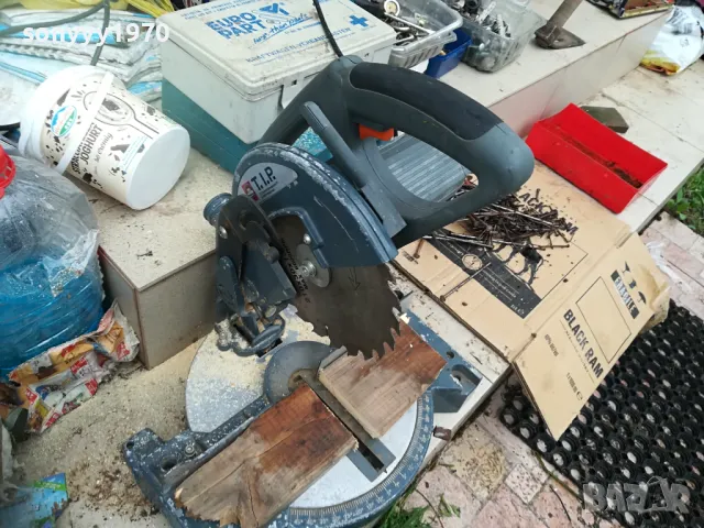 НЕМСКИ НАСТОЛЕН ЦИРКУЛЯР-ВНОС GERMANY 3103251553, снимка 5 - Циркуляри - 49711158