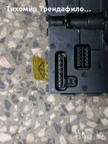 Модул под волана VW Passat 3C0953549A , 3C0 953 549A, снимка 3 - Части - 53499697