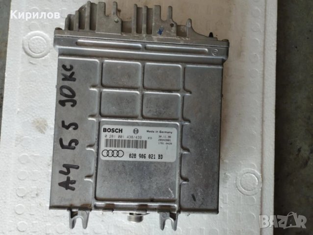 Компютър двигател Ауди А4 Б5 1.9 ТДИ 90 к.с.