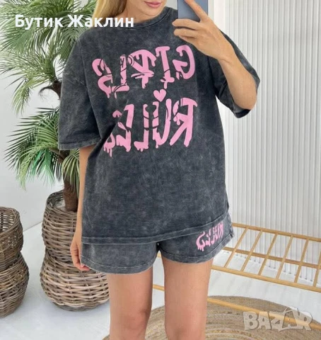 Дамски комплект , снимка 1