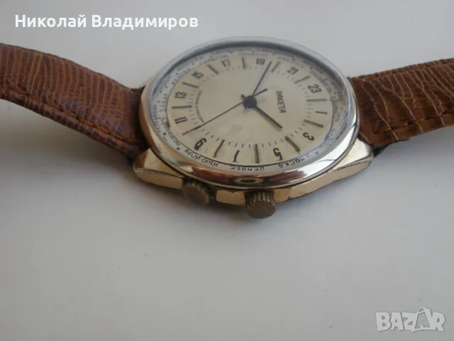 Ракета 24 часа руски часовник Raketa мъжки ръчен голям механичен, снимка 2 - Мъжки - 49431240