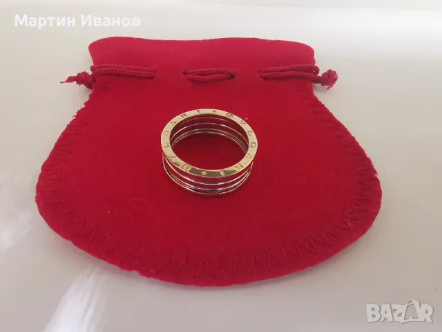 Златна халка бяло и жълто BYLGARI 1, снимка 6 - Пръстени - 49906529