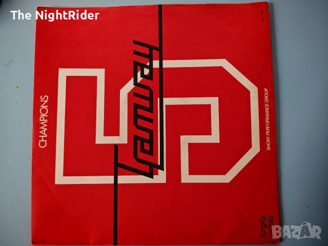 Грамофонни плочи по 5€, снимка 5 - Грамофонни плочи - 53721529