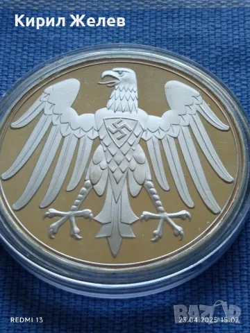 РЕПЛИКА на немски медал за СПАСЯВАНЕ на ЖИВОТА за КОЛЕКЦИЯ 29067, снимка 8 - Антикварни и старинни предмети - 50005609