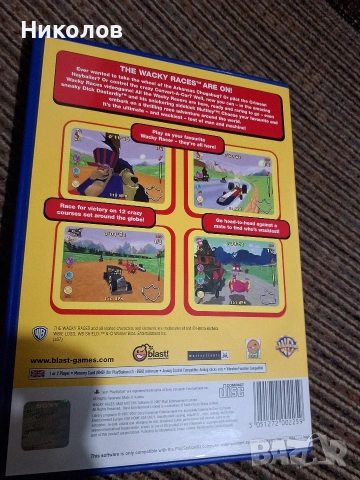 PS2 PSP лот игри , снимка 8 - Игри за PlayStation - 53584848