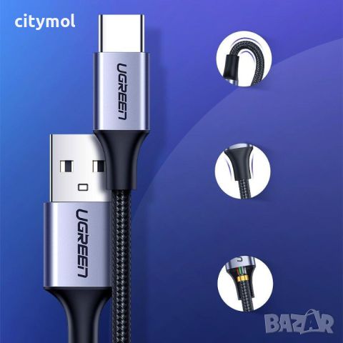 Кабел Ugreen USB to USB Type-C Quick Charge 3.0 3A 0.5m Gray, снимка 7 - USB кабели - 46288909