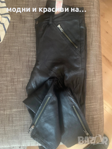 Дамски кожен панталон, размер М, снимка 14 - Панталони - 53219414