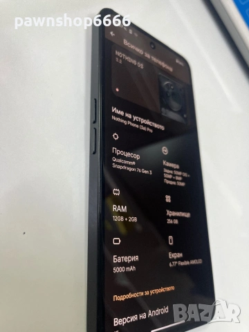 Смартфон Nothing Phone (3a) Pro 5G 256GB 12GB RAM Dual, снимка 8 - Други - 53909228