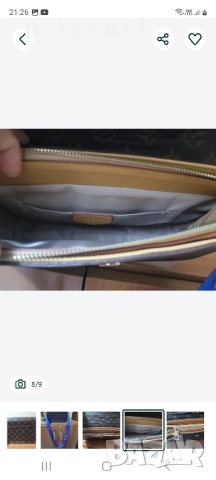 Дамска чанта , снимка 8 - Чанти - 52171943
