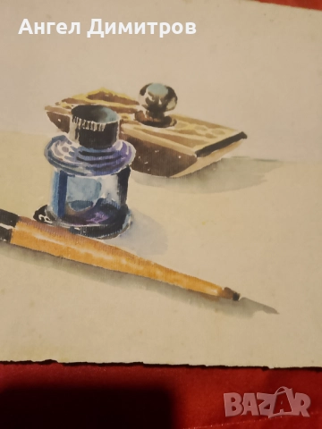 Ангел Ботев акварел картина 1948 г, снимка 5 - Картини - 51647256