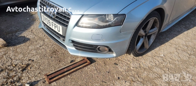 Предна броня Audi A4 B8, снимка 3 - Части - 51761778