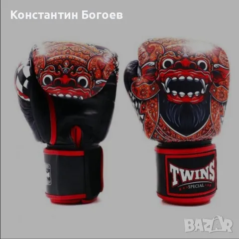 Боксови Ръкавици- TWINS - BGVL FANTASY 1 - BLACK/RED, снимка 1 - Бокс - 47221482