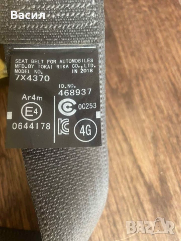 Заден ляв колан за тойота рав 4 2015-2018 TOYOTA RAV 4, снимка 2 - Аксесоари и консумативи - 50589967