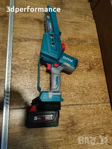 Адаптери преходници Dewalt Makita Milwaukee Bosch Parkside Bosch Einhell Total Aeg Metabo Raider, снимка 5 - Винтоверти - 50674597