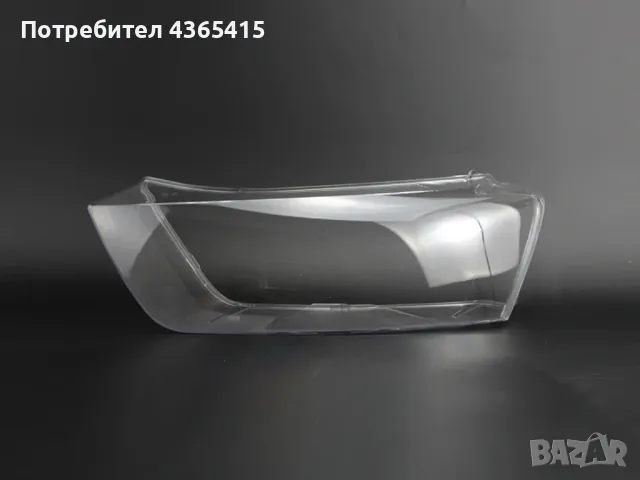 Стъклo за фар на Audi Q3 8U (2011-2014) Ляв