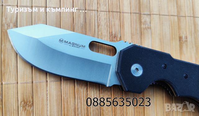 Boker Magnum Bulldog, снимка 2 - Ножове - 43613582