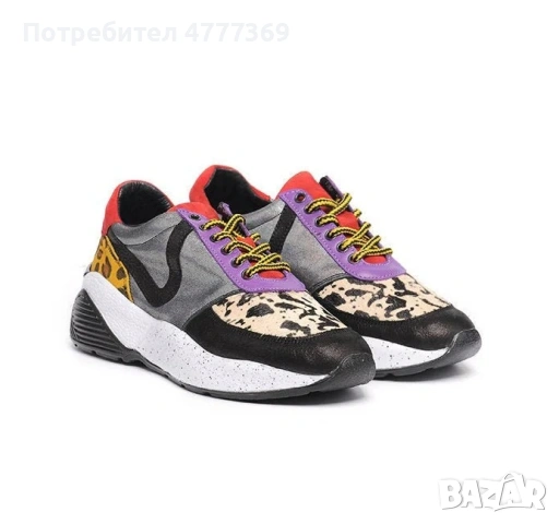 Оригинални маратонки естествена кожа