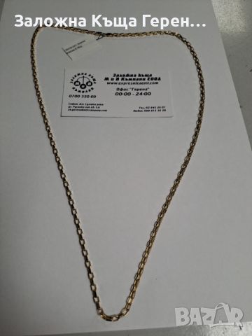 Мъжки златен синджир - 5,76 гр., снимка 1 - Колиета, медальони, синджири - 45629417