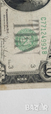 10 долара 1934г, снимка 4 - Нумизматика и бонистика - 53293945