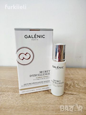 Galenic Secret D Excellence Серум за лице 30 мл, снимка 9 - Козметика за лице - 46782108