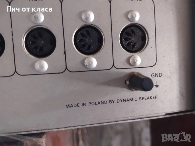 Усилвател, снимка 4 - Ресийвъри, усилватели, смесителни пултове - 54119056