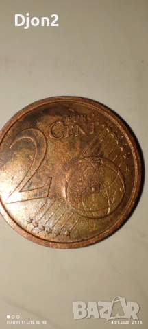 Евро Монета вижда се номинала, снимка 5 - Нумизматика и бонистика - 53129135