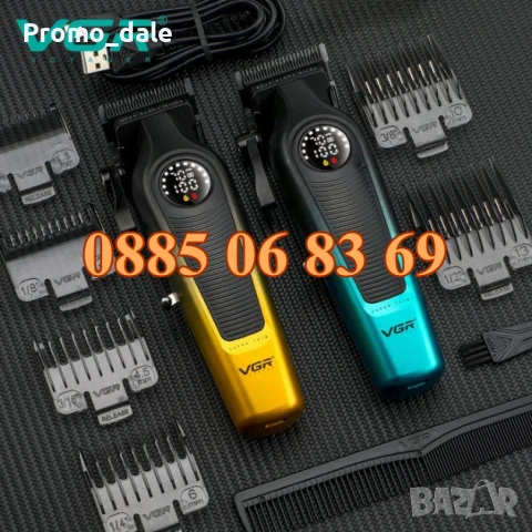 Безжична машинка за подстригване VGR 196, машинка за коса, тример за подстригване, снимка 6 - Машинки за подстригване - 50383996
