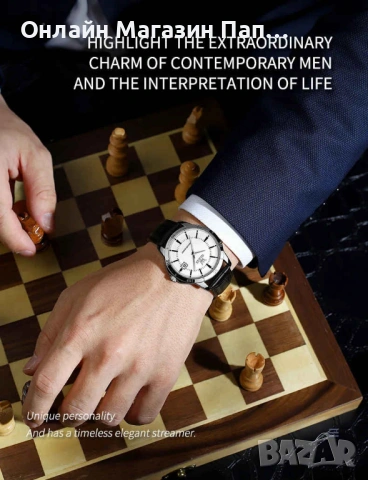 OLEVS TY716 мъжки кварцов часовник с кожена каишка, календар, водоустойчив, снимка 10 - Мъжки - 53208991