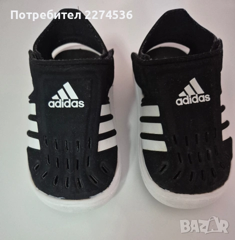 ADIDAS Сандали Closed-Toe Summer Water