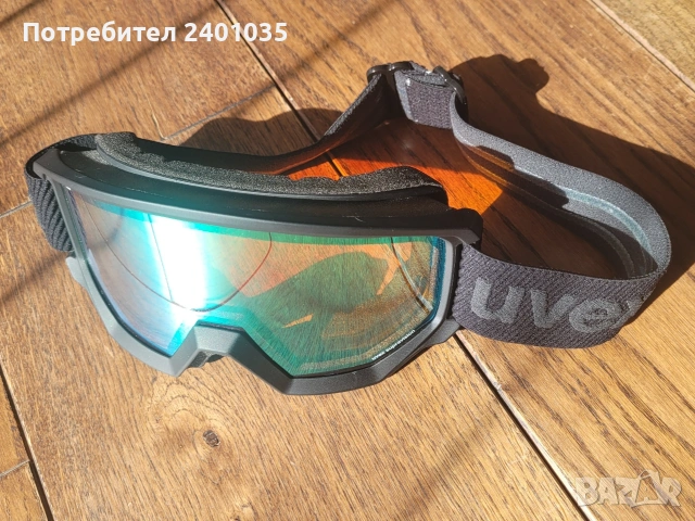 Скиорски очила uvex athletic FM / black mat / mirror green S2