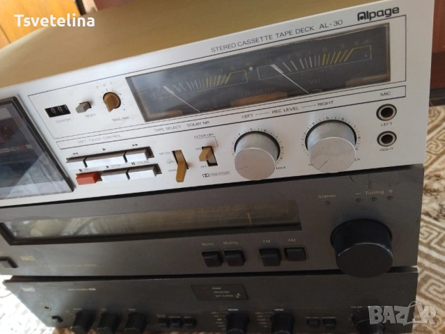 Висок клас аудио система NAD 3150 + Дек Alpage AL-30 (Japan) + Тунер, снимка 8 - Декове - 54233279