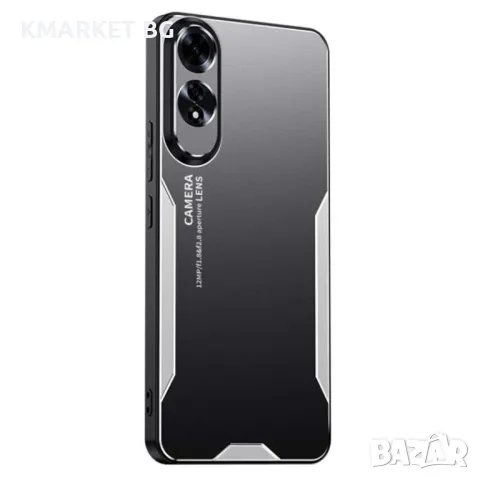 Oppo A60 4G Aluminium Alloy/ Anti-drop Удароустойчив Калъф и Протектор, снимка 3 - Калъфи, кейсове - 48678283