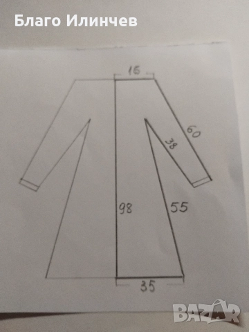 Дамско ожено палто с косъм, снимка 4 - Палта, манта - 52556604